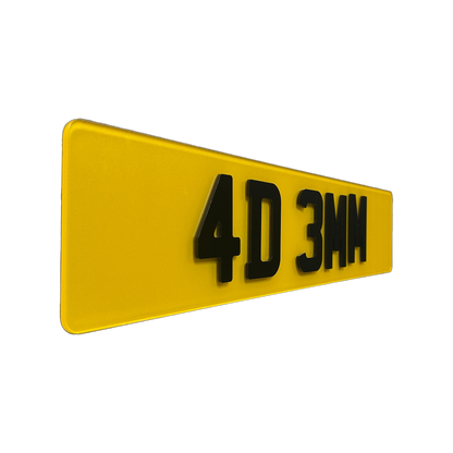4D Custom Plate (3mm Gloss)